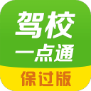 宝贝是不是欠c很久了公交车安卓版