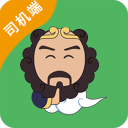 宝贝是不是欠c很久了公交车最新版