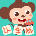 记者：中新战场地原来是人工草，现在已更换为天然草