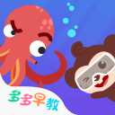 快船有意交易得到杰伦·布朗