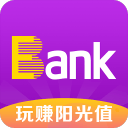 英媒：阿隆索今夏想签维尔茨传闻遭切尔西否认