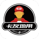 海外华文媒体走进山西沁水：百年谷柿醋如何香飘海外？