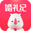 曼联新赛季首战客场对赫尔城，卡里克转正首秀