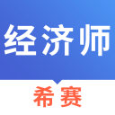 曼联新赛季首战客场对赫尔城，卡里克转正首秀