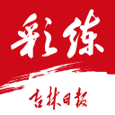 勇士选秀欲向下换签锁定三黑马
