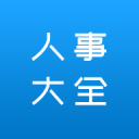 太空人拒售佩尼亚，洋基勇士交易梦碎