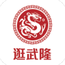 记者：中新战场地原来是人工草，现在已更换为天然草