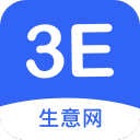 宝贝是不是欠c很久了公交车电脑最新版